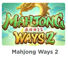 Play Mahjong Ways 2 Slot: The Classic Mahjong Thrill That Will Make Your Wallet Thick! 🎲💰